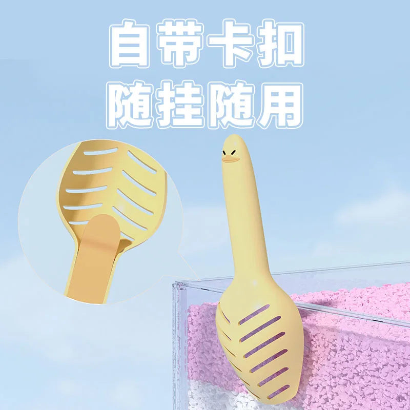 Portable Hamster, Squirrel, Cat, Small Animal Garbage Shovel, Toilet Sand, Waste Shovel, Cleaning Shovel, Pet Cleaning Supplies