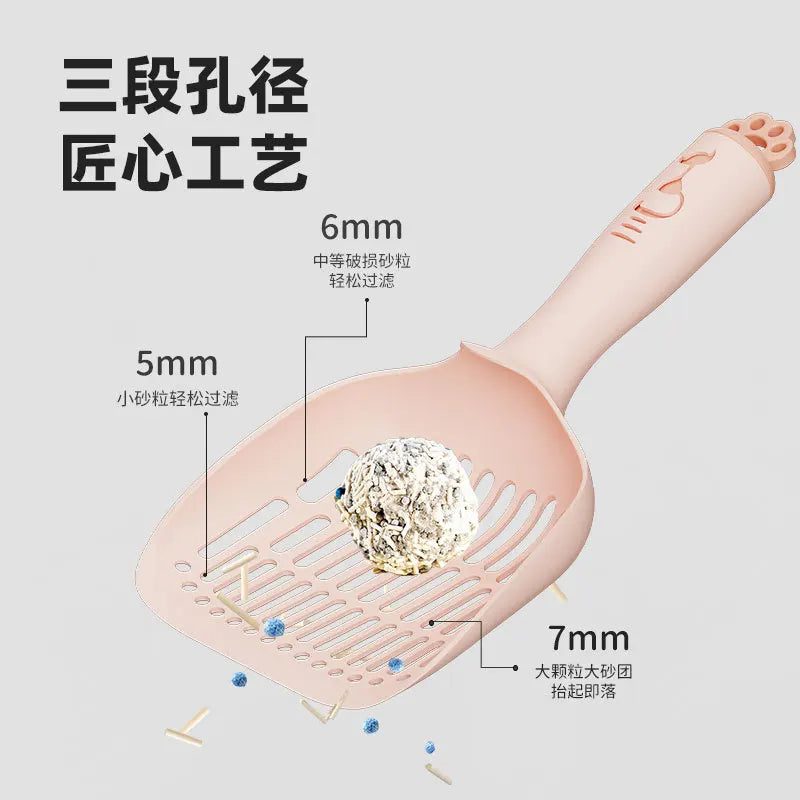 Pet Cat Litter Shovel, Grid Cat Urine Litter Shovel, Pet Cleaning Supplies, Toilet Bowl, Long-handled Cat Litter Shovel
