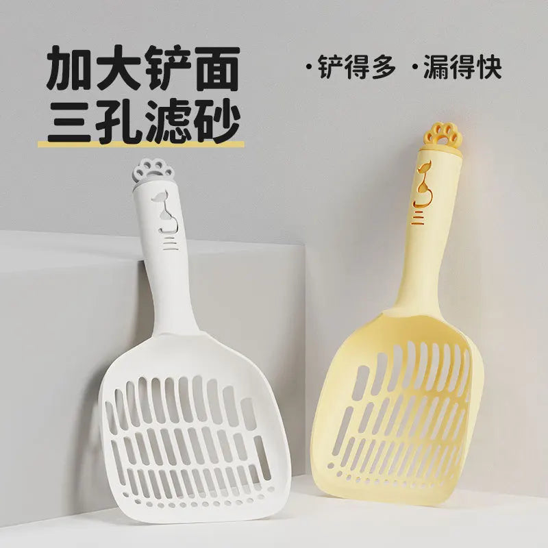 Pet Cat Litter Shovel, Grid Cat Urine Litter Shovel, Pet Cleaning Supplies, Toilet Bowl, Long-handled Cat Litter Shovel