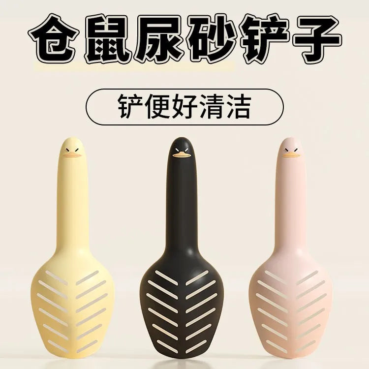 Portable Hamster, Squirrel, Cat, Small Animal Garbage Shovel, Toilet Sand, Waste Shovel, Cleaning Shovel, Pet Cleaning Supplies