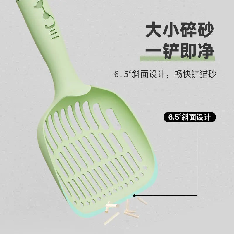 Pet Cat Litter Shovel, Grid Cat Urine Litter Shovel, Pet Cleaning Supplies, Toilet Bowl, Long-handled Cat Litter Shovel